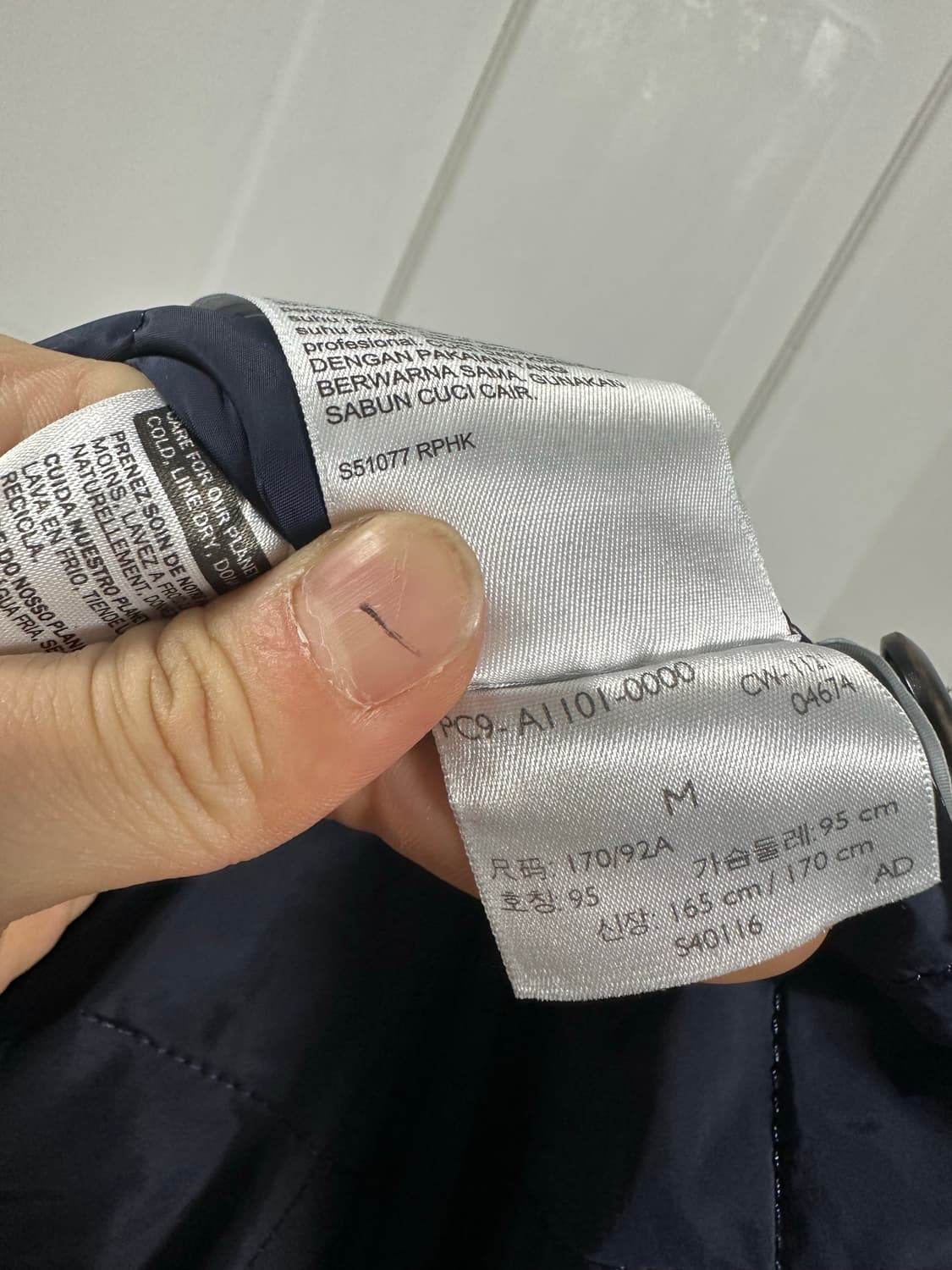 리바이스 레디 데님 롱코트 상품이미지5