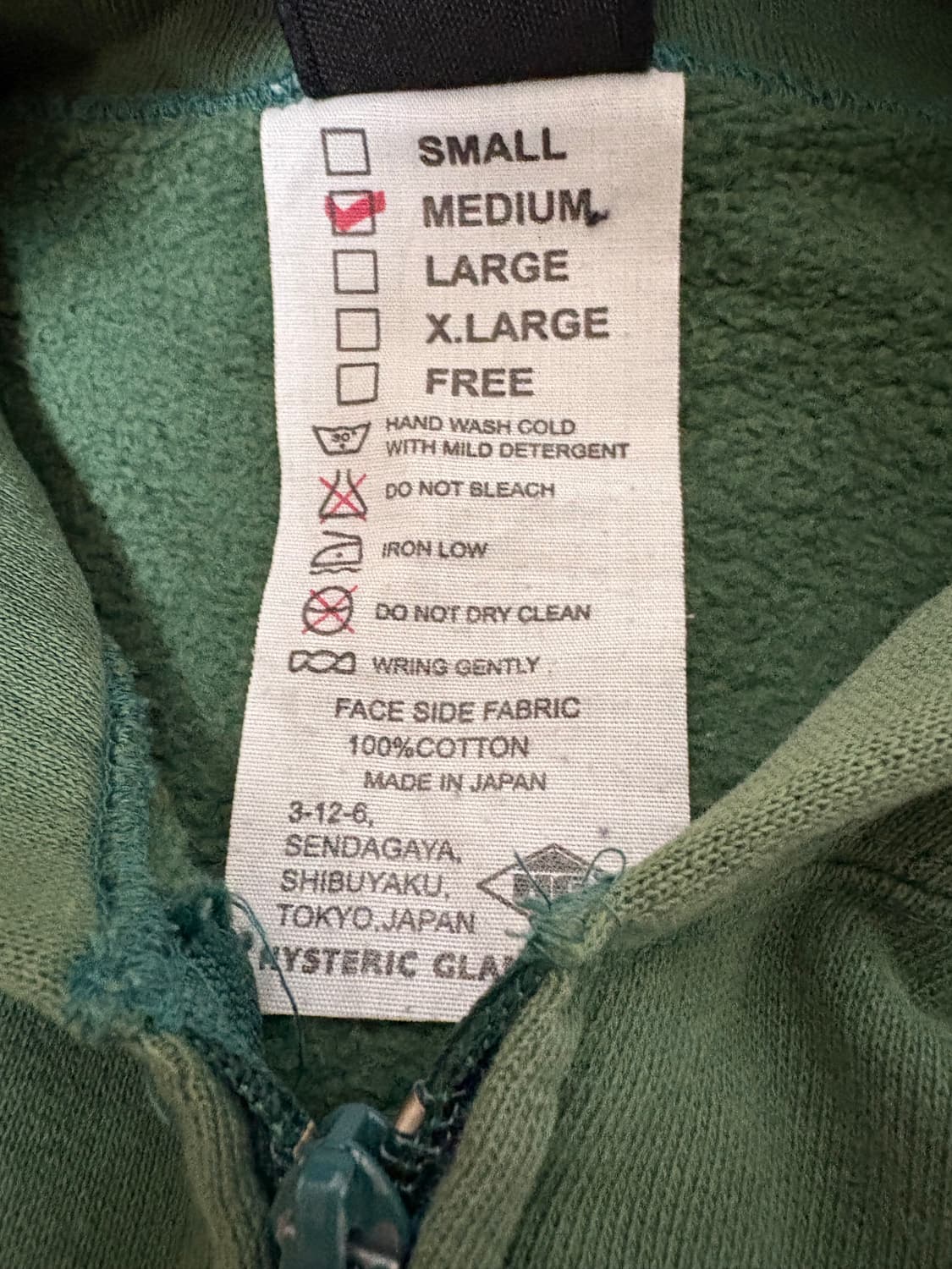 히스테릭글래머 후드집업 상품이미지3