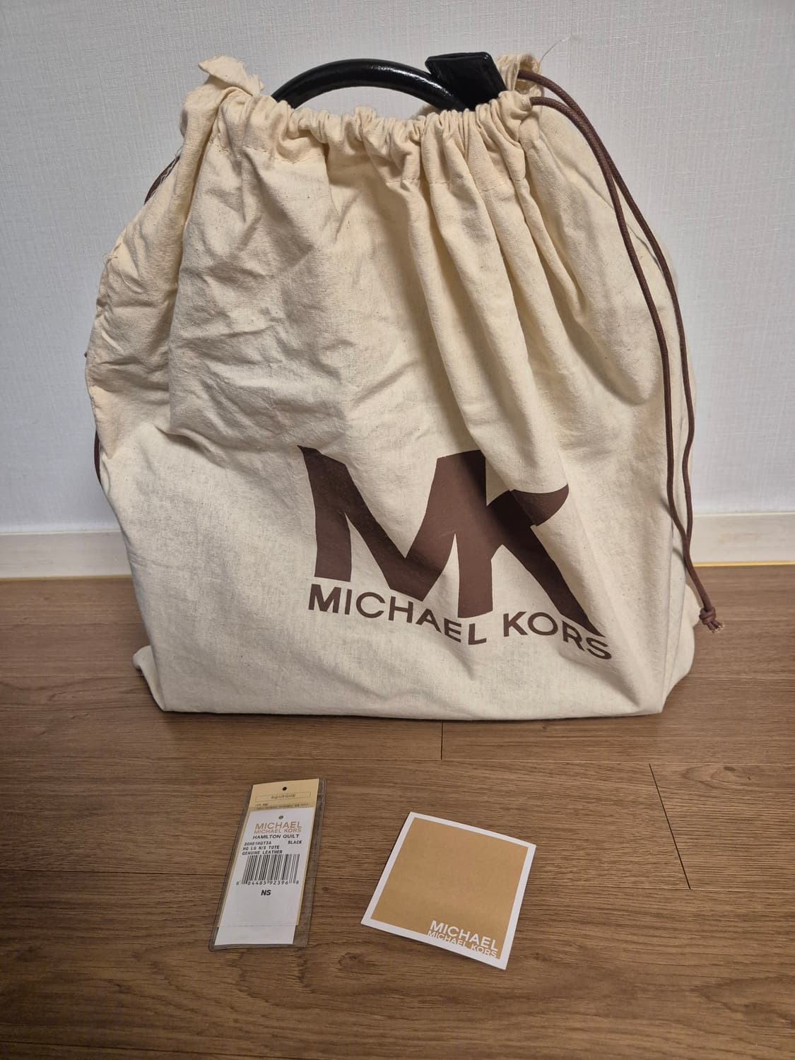 [새상품급]마이클코어스 해밀턴 퀼트 라지 상품이미지8