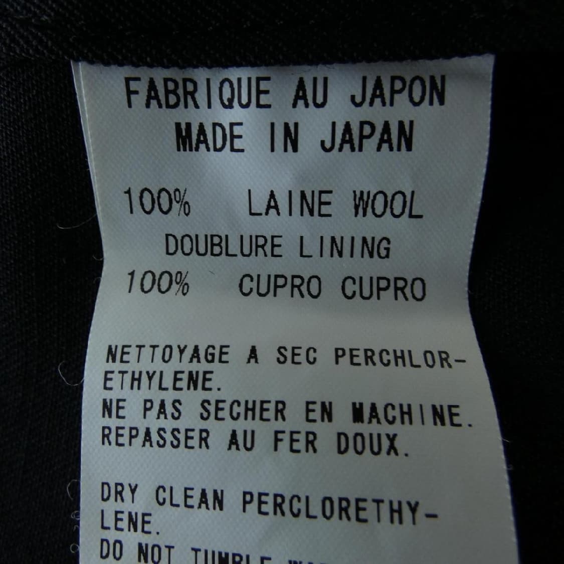 요지야마모토 아일렛 블레이저 상품이미지3