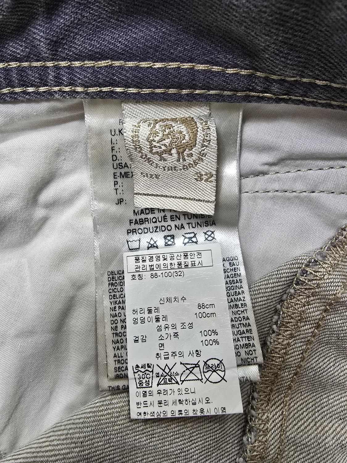 (32)[DIESEL] 디젤 벨더 데님 그레이바지 상품이미지7