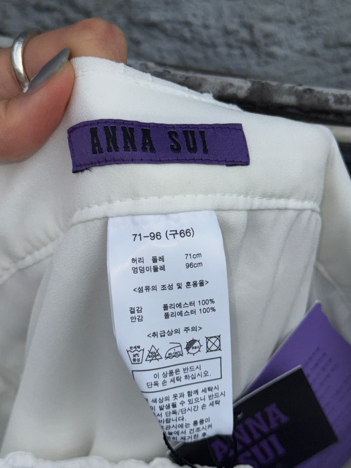 Anna sui 안나수이 아이렛 플로럴 팬츠 상품이미지3