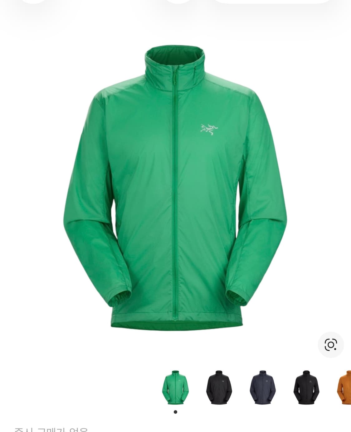 아크테릭스 / 노딘 자켓 정글 / m 상품이미지1