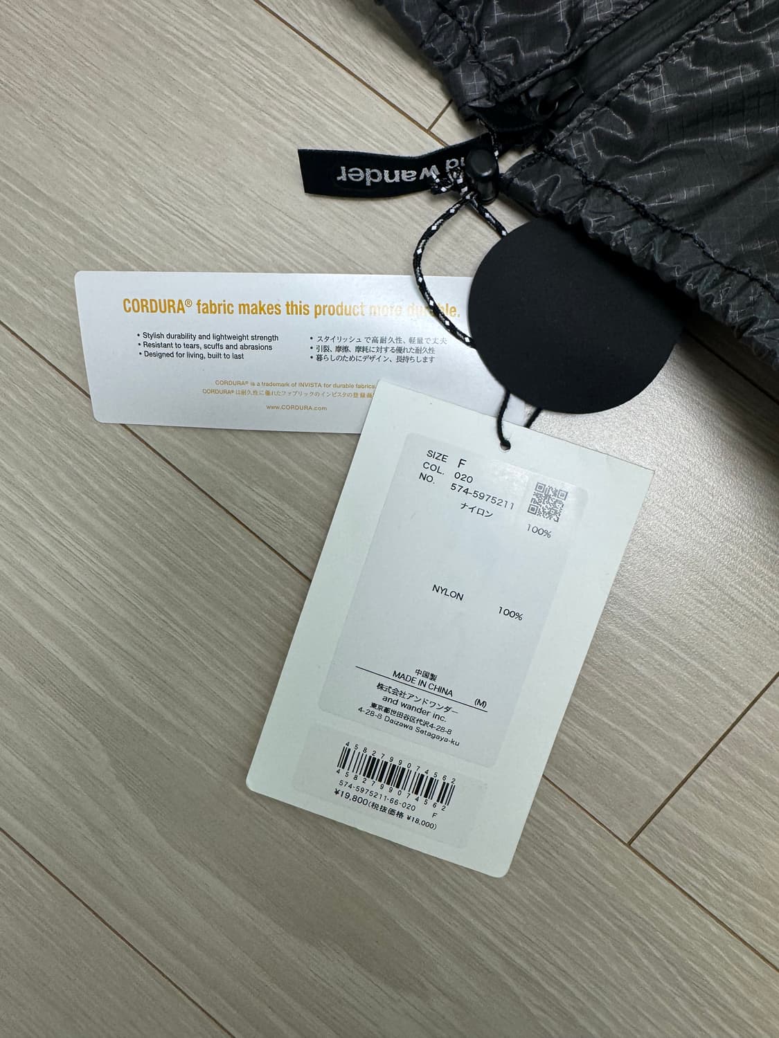 앤드원더 실데이팩 백팩 상품이미지3