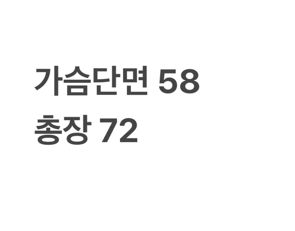 나이키 스우시 배색 포인트 바람막이 상품이미지6