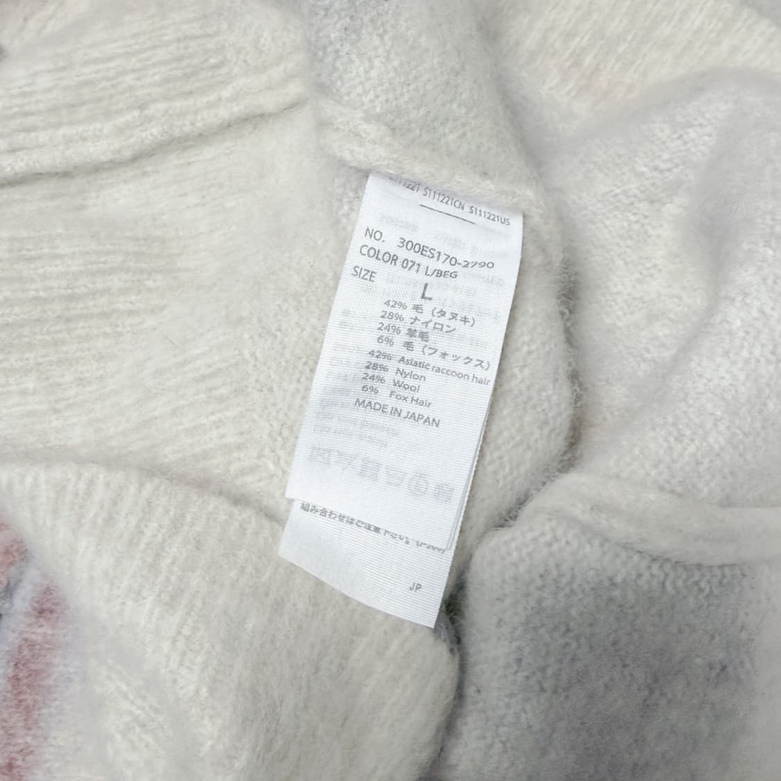 Enfold x m.j.k 엔폴드 Stay RAZY 니트 상품이미지6