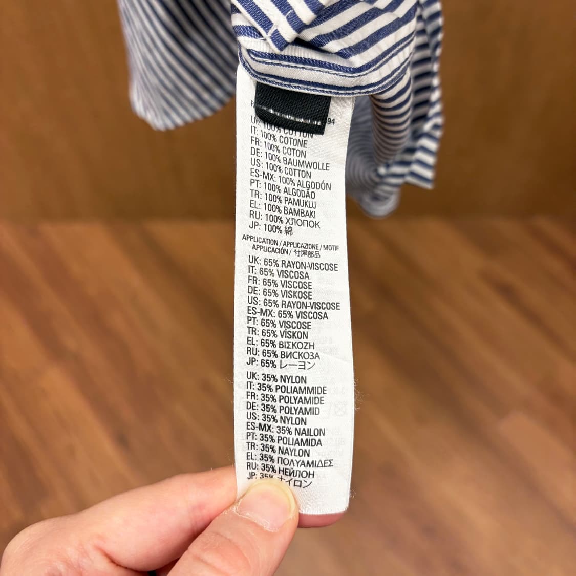 디젤 코튼 긴팔 셔츠 스트라이프 패턴 레드 로고 테이프 자수 디테일 블루 상품이미지9