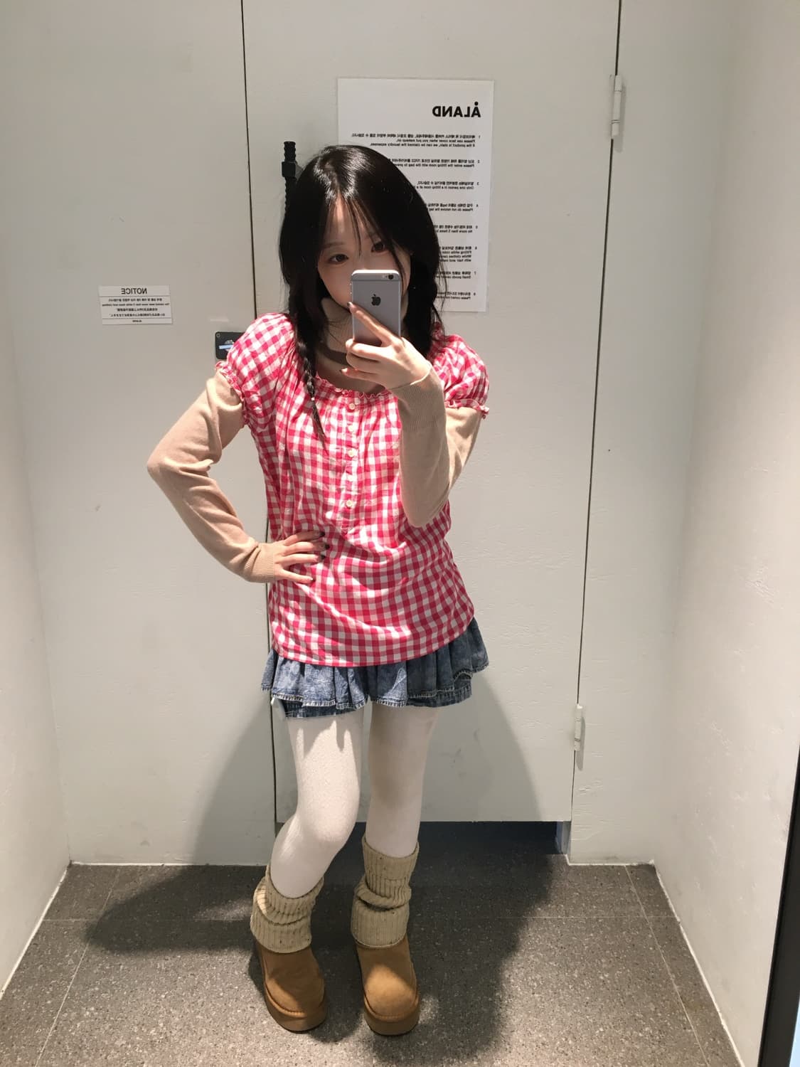 빈티지 핀터 데일리 하구미 코디세트 상품이미지4