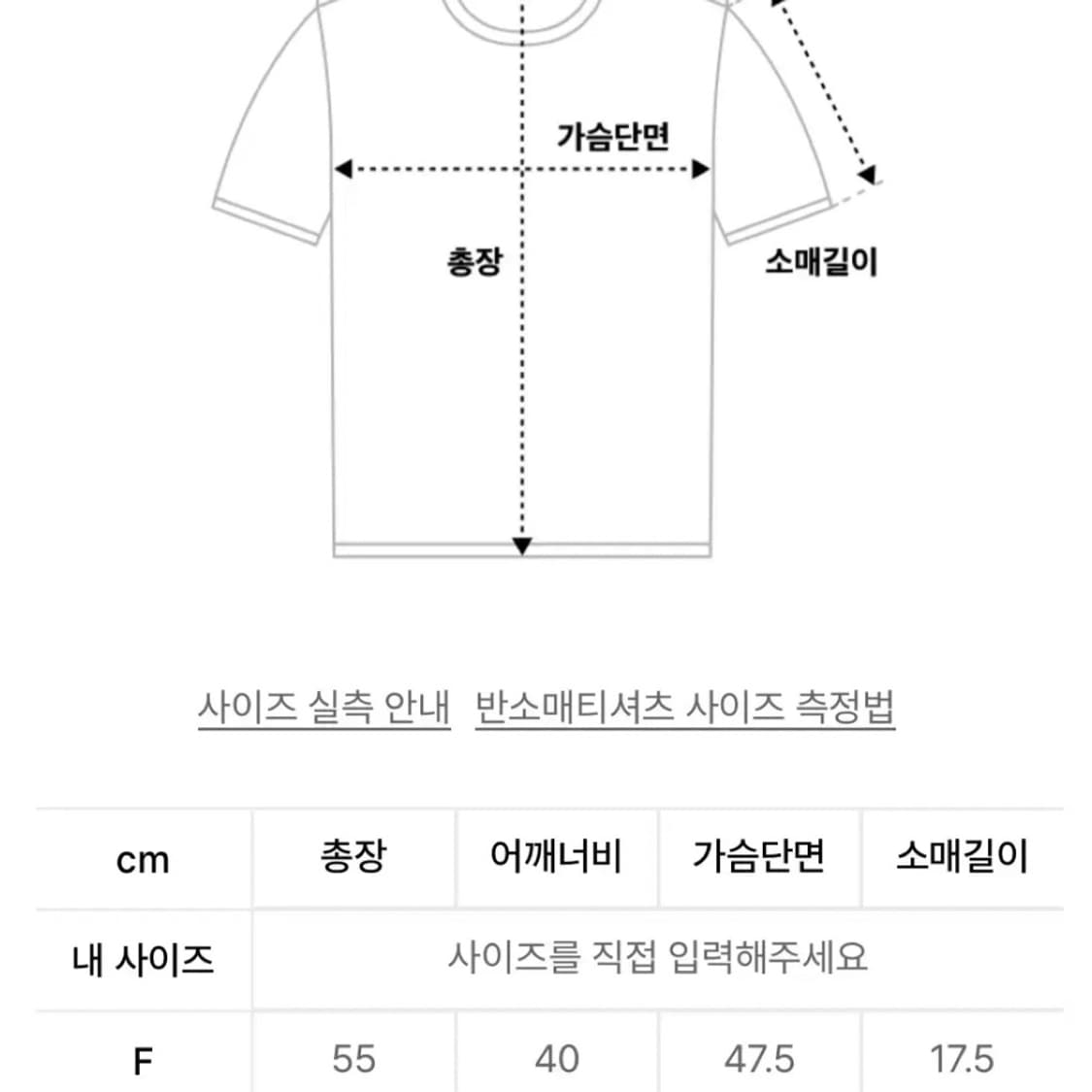 네이더스 여성용 반팔 네이비 상품이미지2