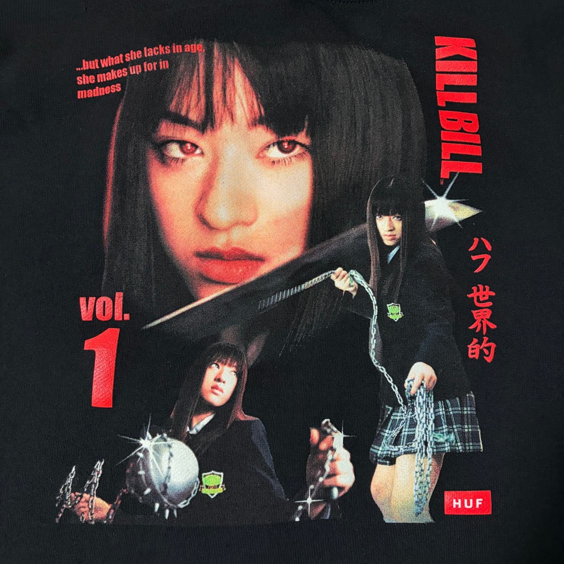 영화 킬빌 고고유바리 후드티셔츠 상품이미지3