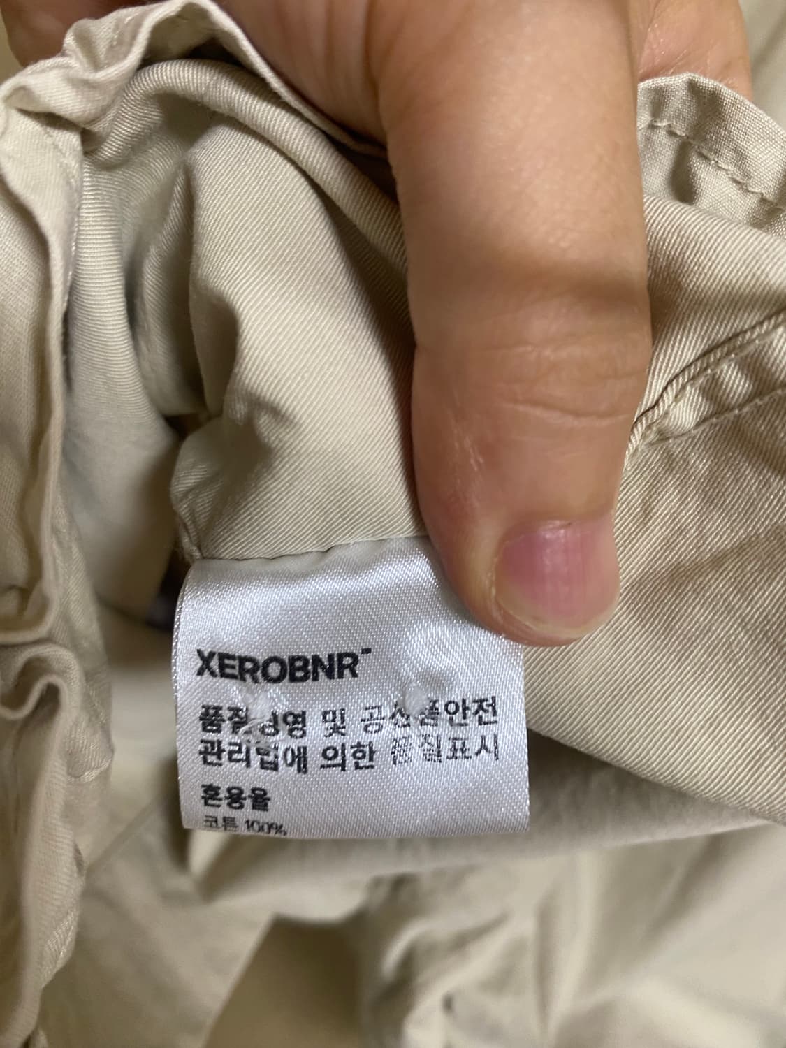 XERO 제로 셔츠형 자켓 M사이즈 상품이미지5