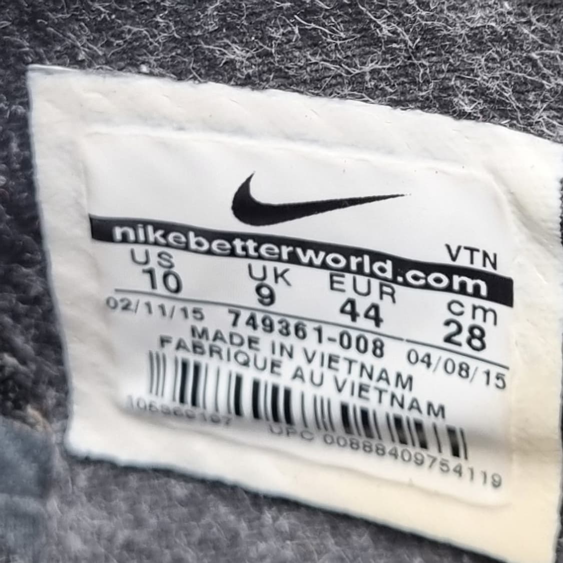 나이키 프리트레이너3.0 남성운동화280 상품이미지6