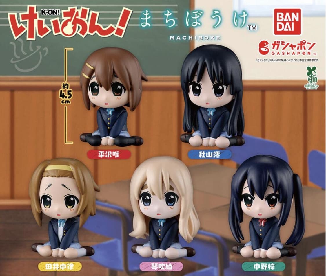 케이온 마치보우케 피규어 가챠 풀셋 상품이미지1