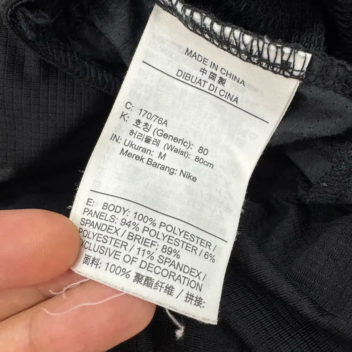M 나이키 에너지 스트라이드 5인치 브리프 라인드 러닝 반바지 쇼츠 상품이미지5