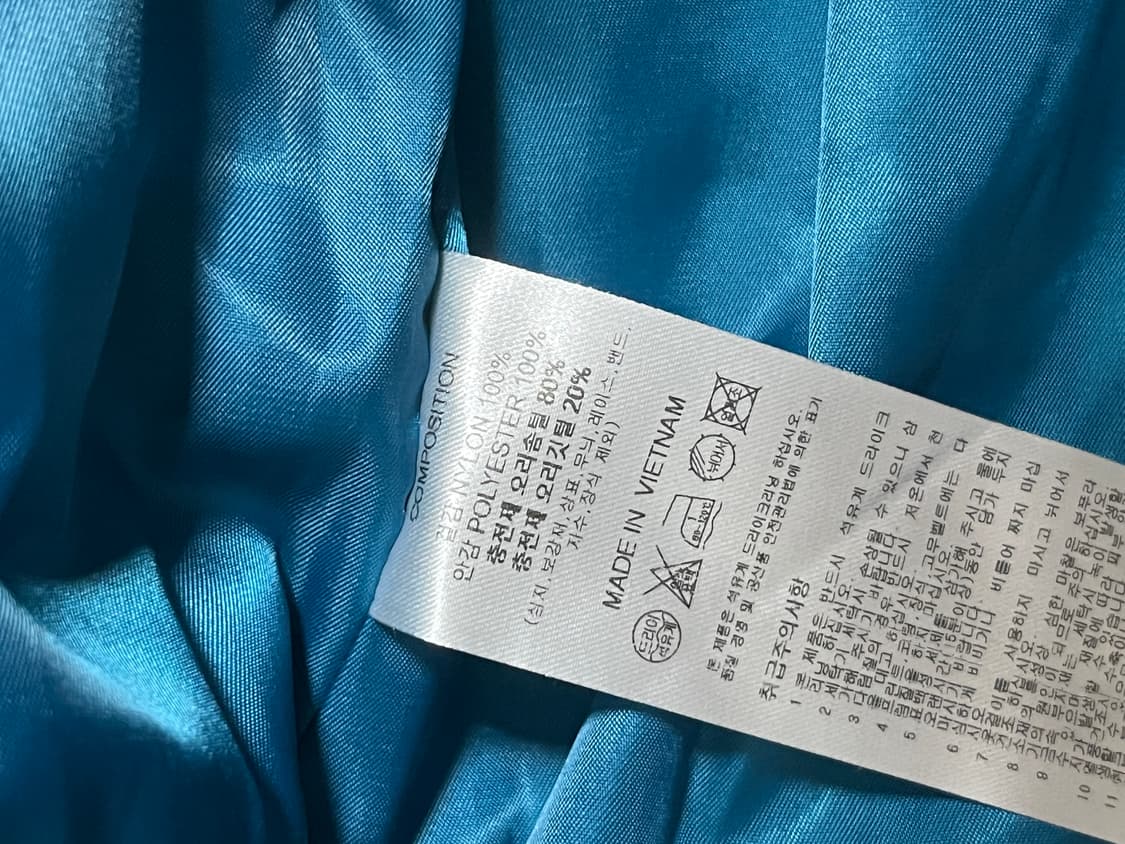 트래블 패딩 상품이미지4