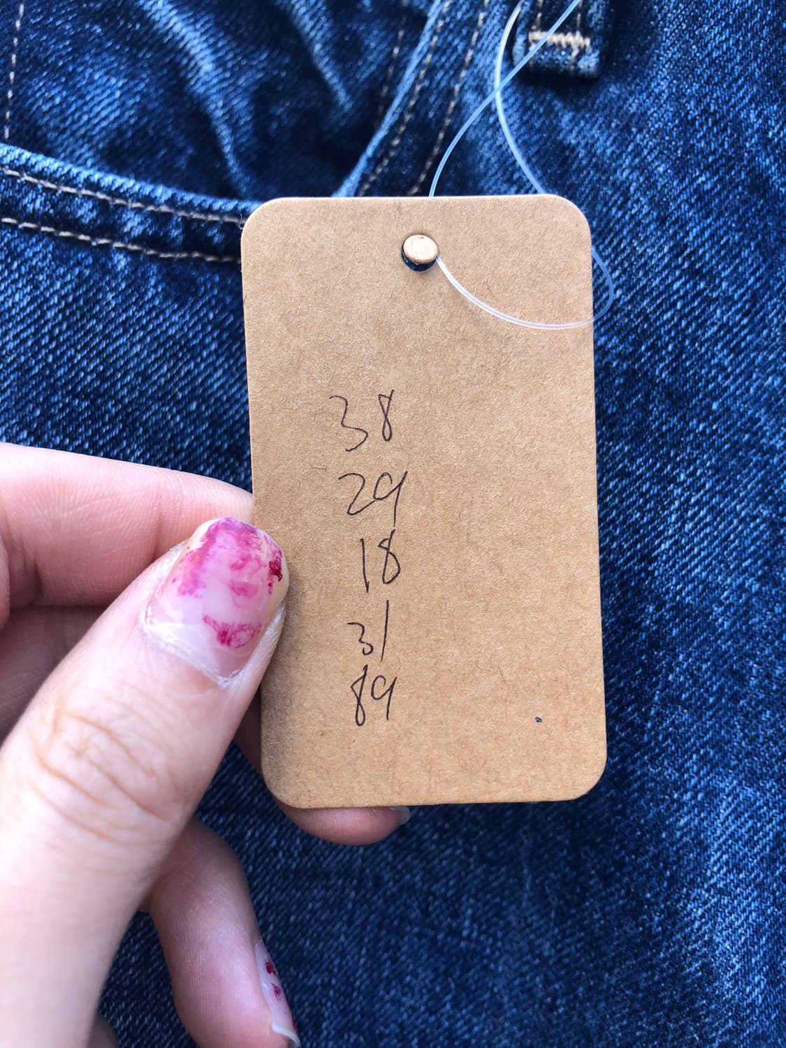 리바이스 재팬 메이드앤크래프트 빅E 데님팬츠  상품이미지10