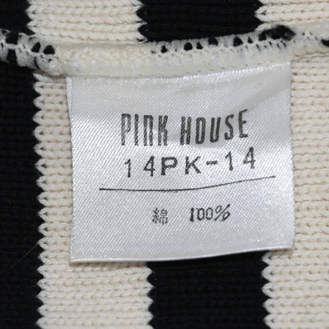 Pink House 세일러스트라이프니트가디건 상품이미지7