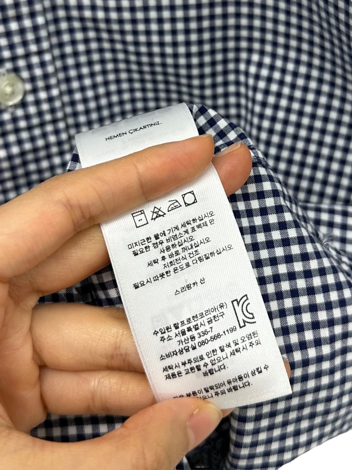 폴로 체크셔츠 네이비 (S~M) 상품이미지8