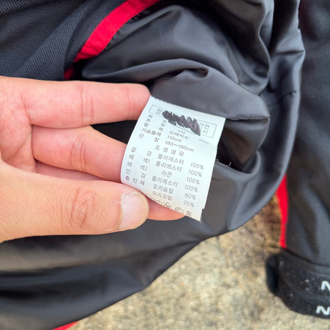 노티카 빈티지 구스다운 패딩 110 상품이미지8