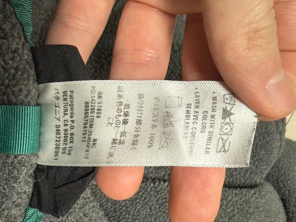 파타고니아 신칠라 XL 니켈 그레이 상품이미지7