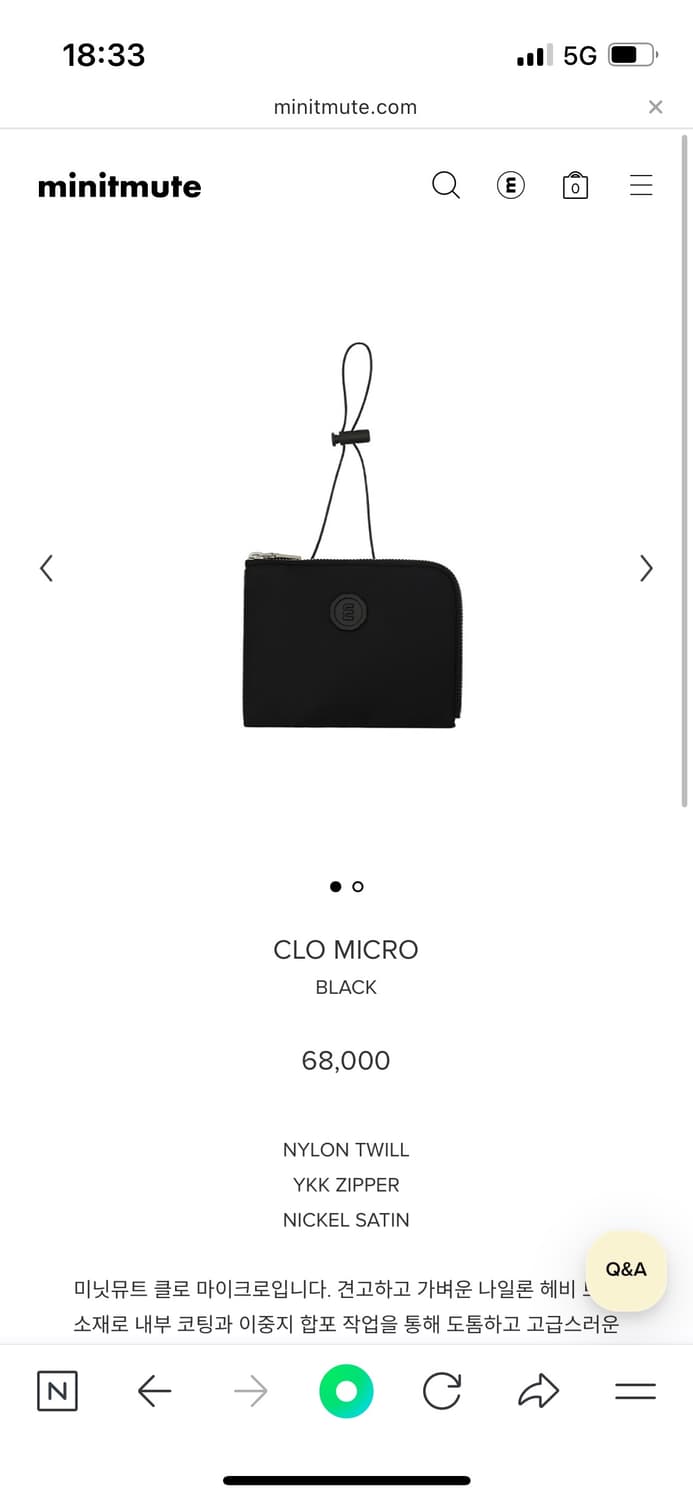 미닛뮤트 CLO MICRO 블랙 상품이미지1