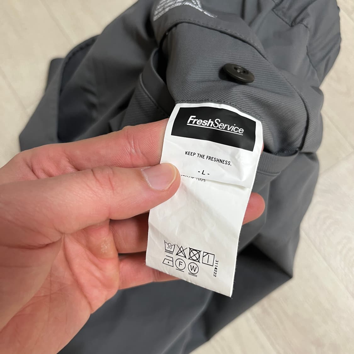 프레쉬서비스 팬츠 상품이미지6