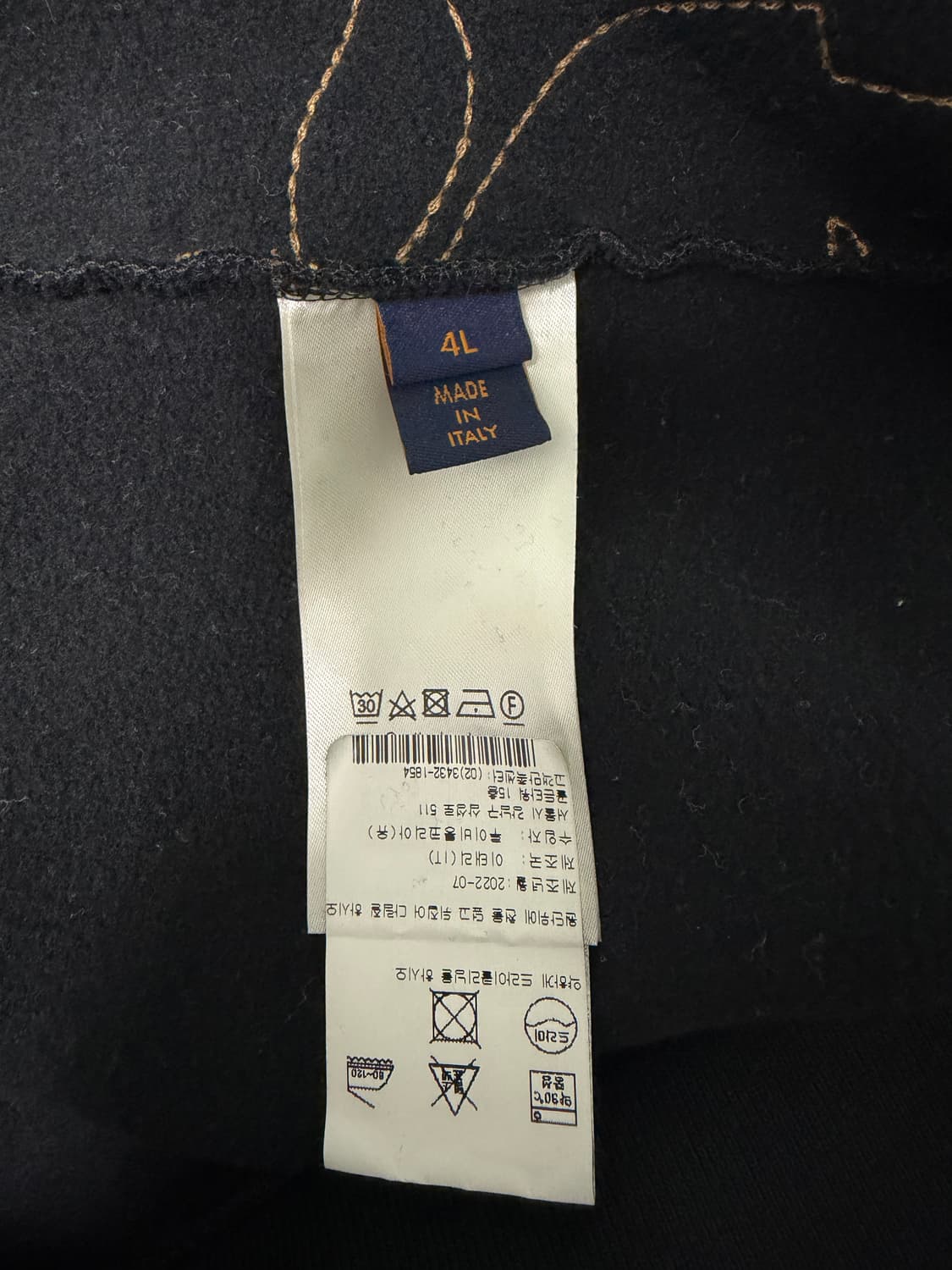 루이비통 엠브로이더드 재즈 뮤직 크루넥 맨투맨 4XL 백화점택 상품이미지5