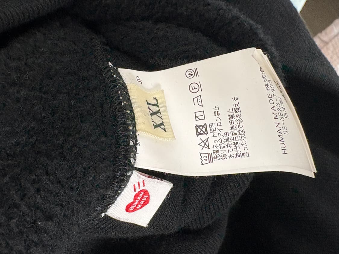 휴먼메이드 헤비웨이트 후드 블랙 상품이미지4