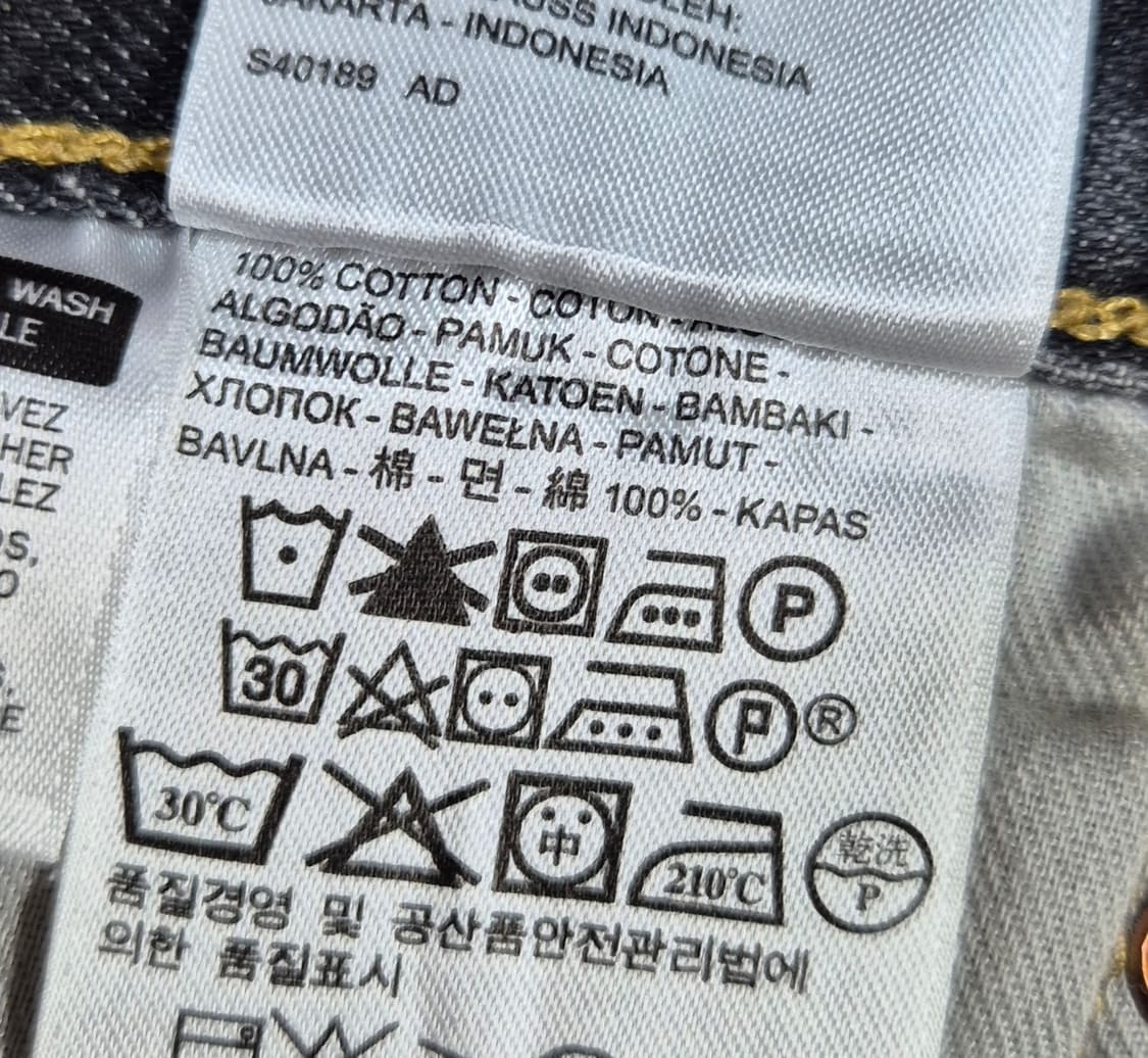 리바이스 501 w31(A6) 상품이미지7