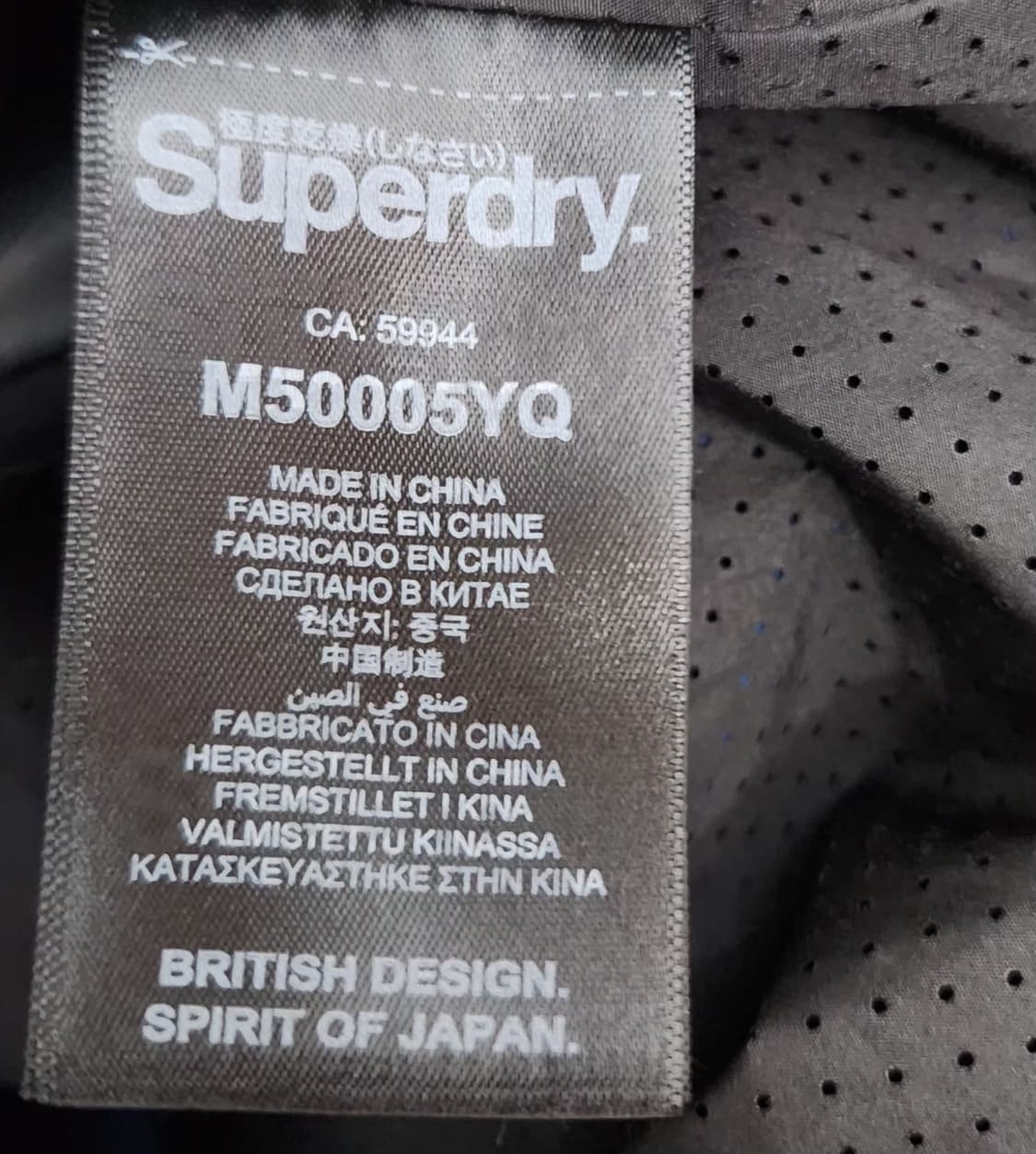 슈퍼드라이 110 봄버자켓 블루종 점퍼 상품이미지5