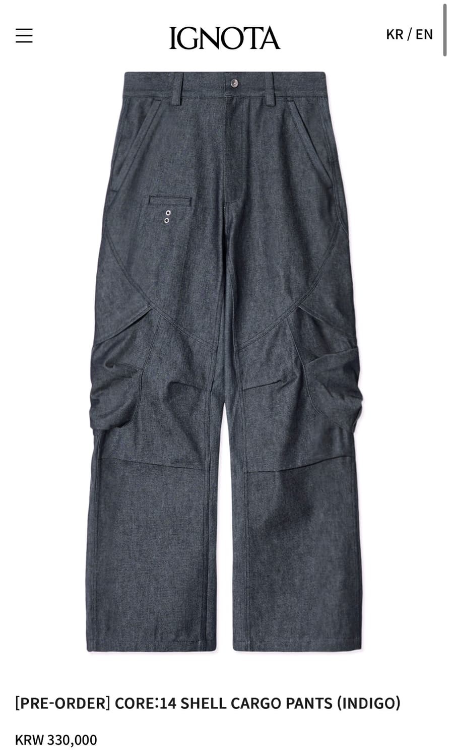 구매)이그노타 코어14 shell cargo pants L 인디고 상품이미지1