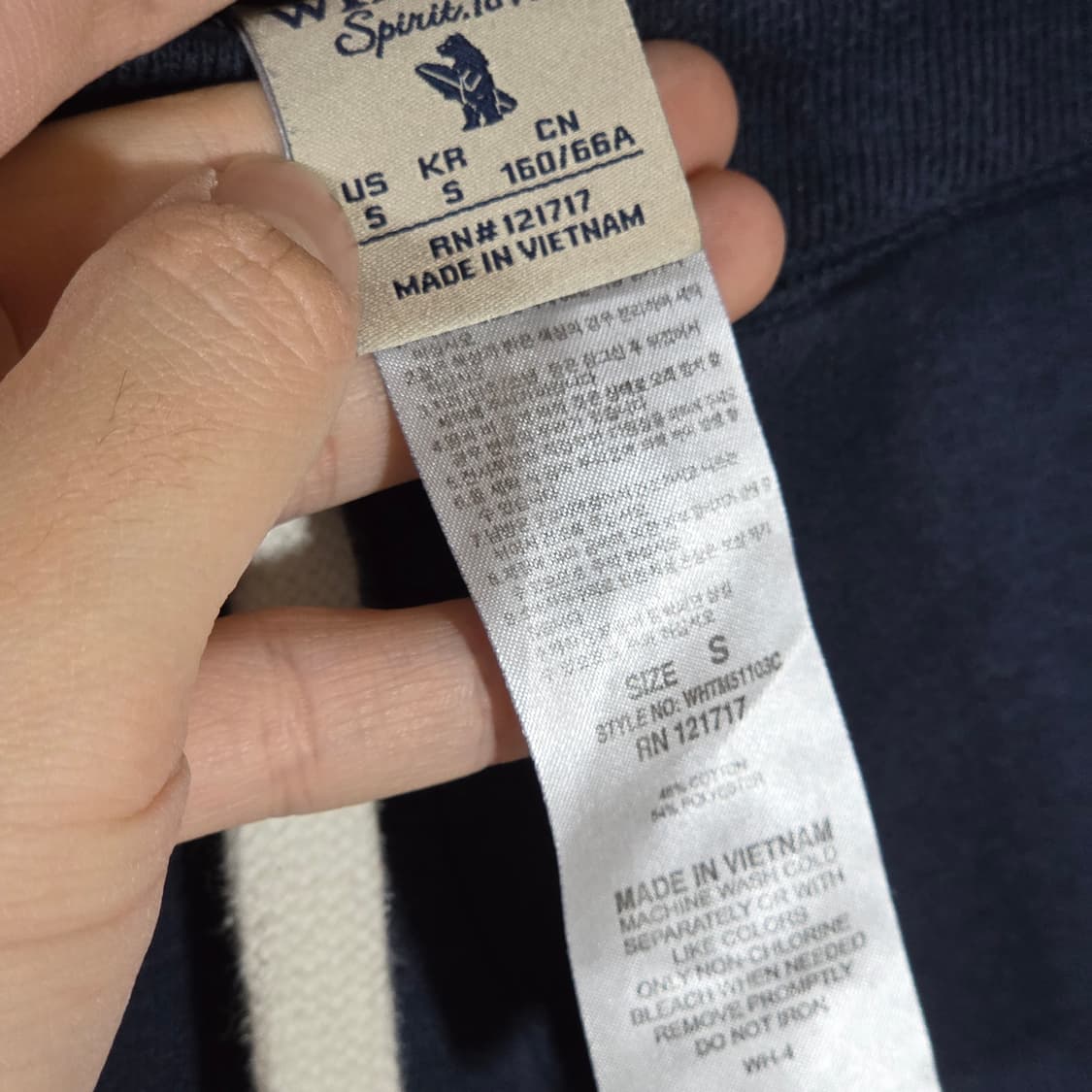 후아유 네이비 스웻팬츠 상품이미지7