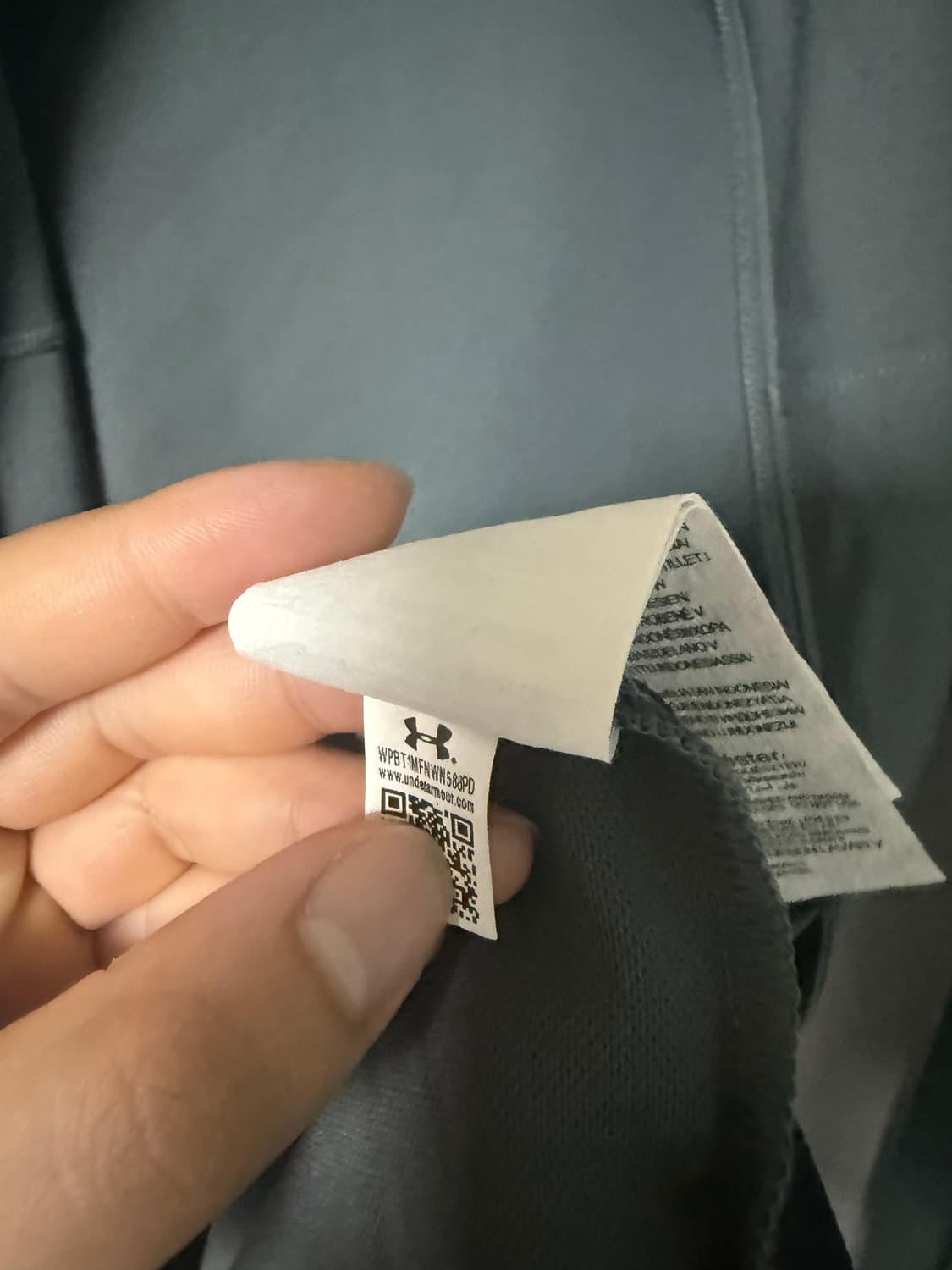 언더아머 트레이닝 셋업 xl 상품이미지6