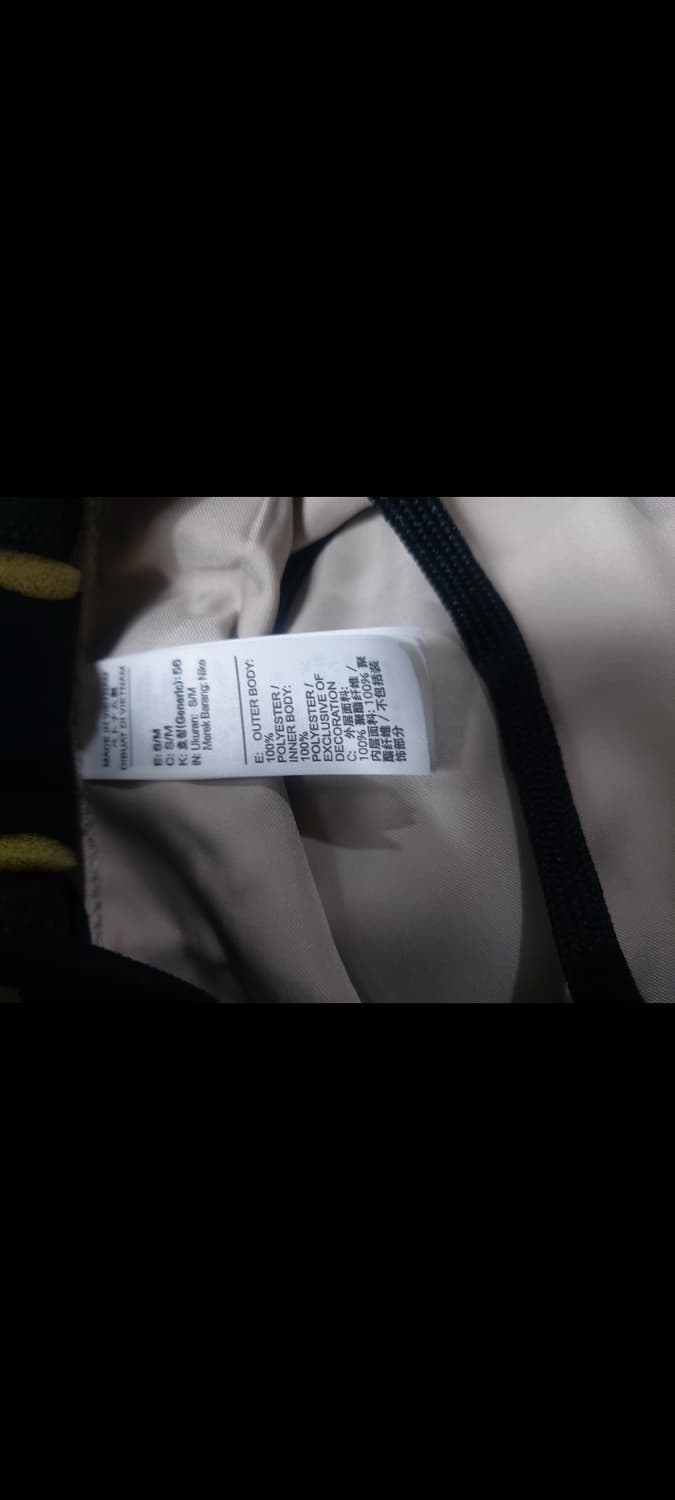 새제품 나이키 ACG 버킷햇 스트링 베이지 (카라비너 포함) 상품이미지8