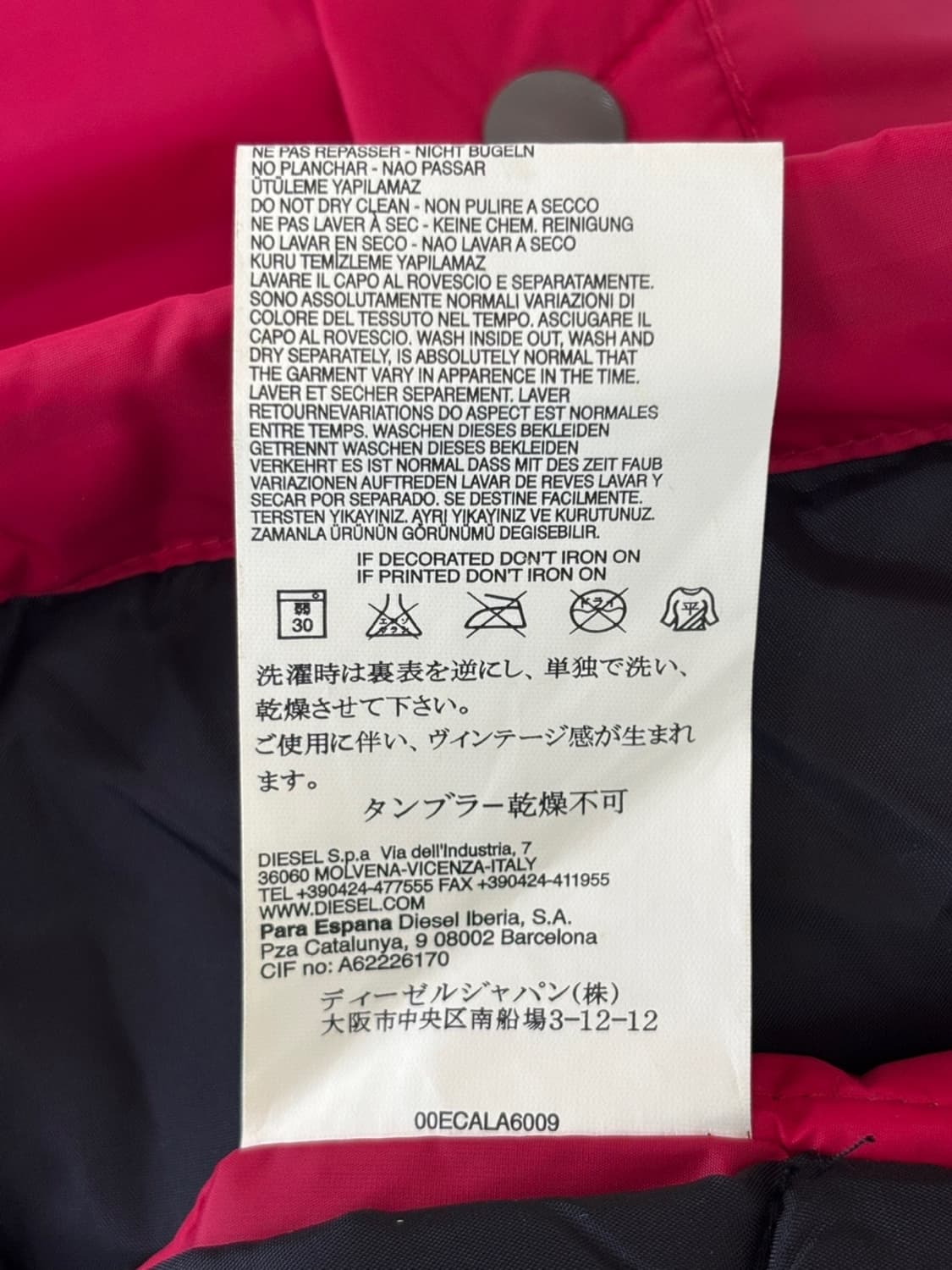 (New) Diesel Jumper 상품이미지10