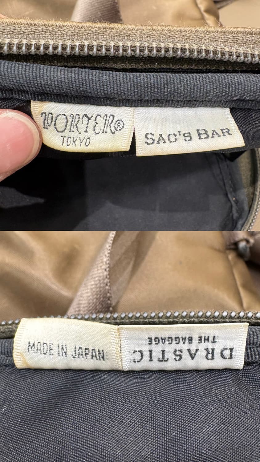 포터 x 삭스 바 슬링백 상품이미지10