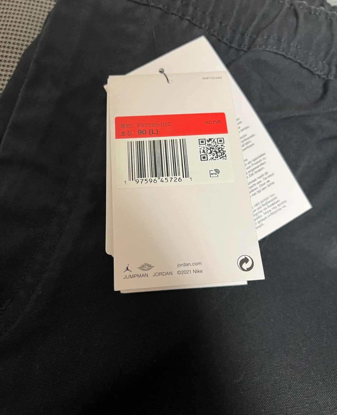 조던 시카고팬츠 L 상품이미지2