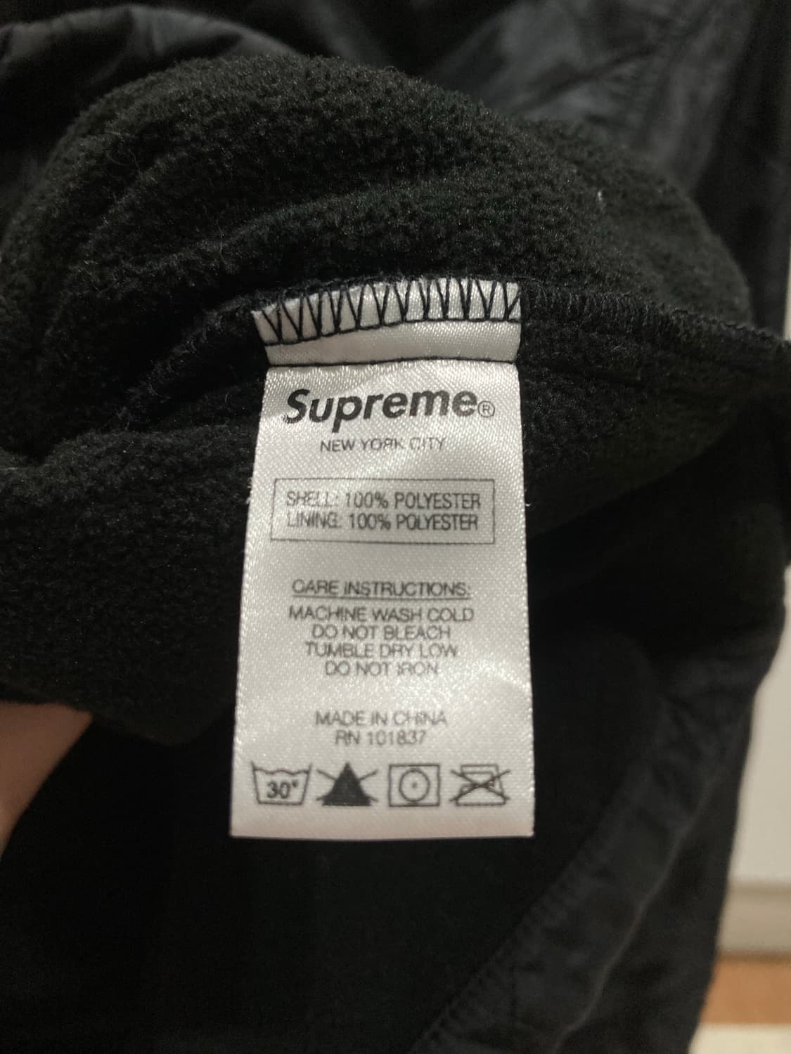 슈프림 17ss아크 로고 퀼팅 하프 지퍼 풀오버 상품이미지4