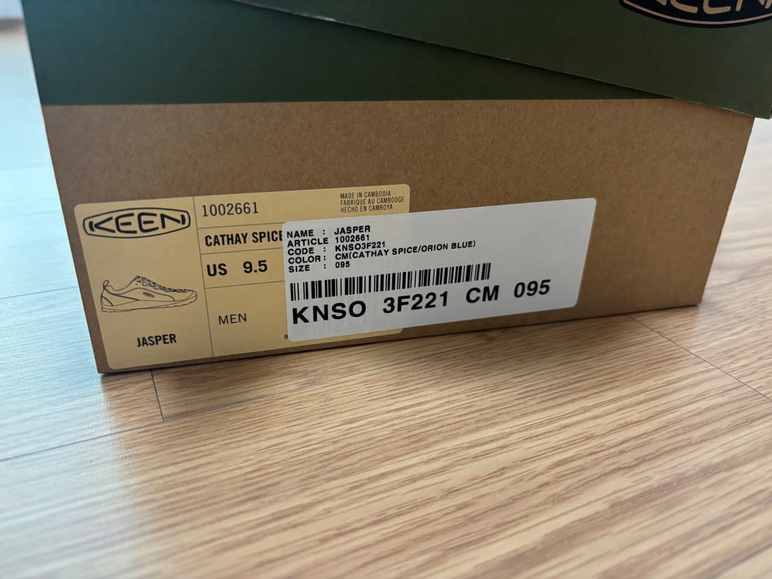 킨 재스퍼 카멜 275 새상품  상품이미지2