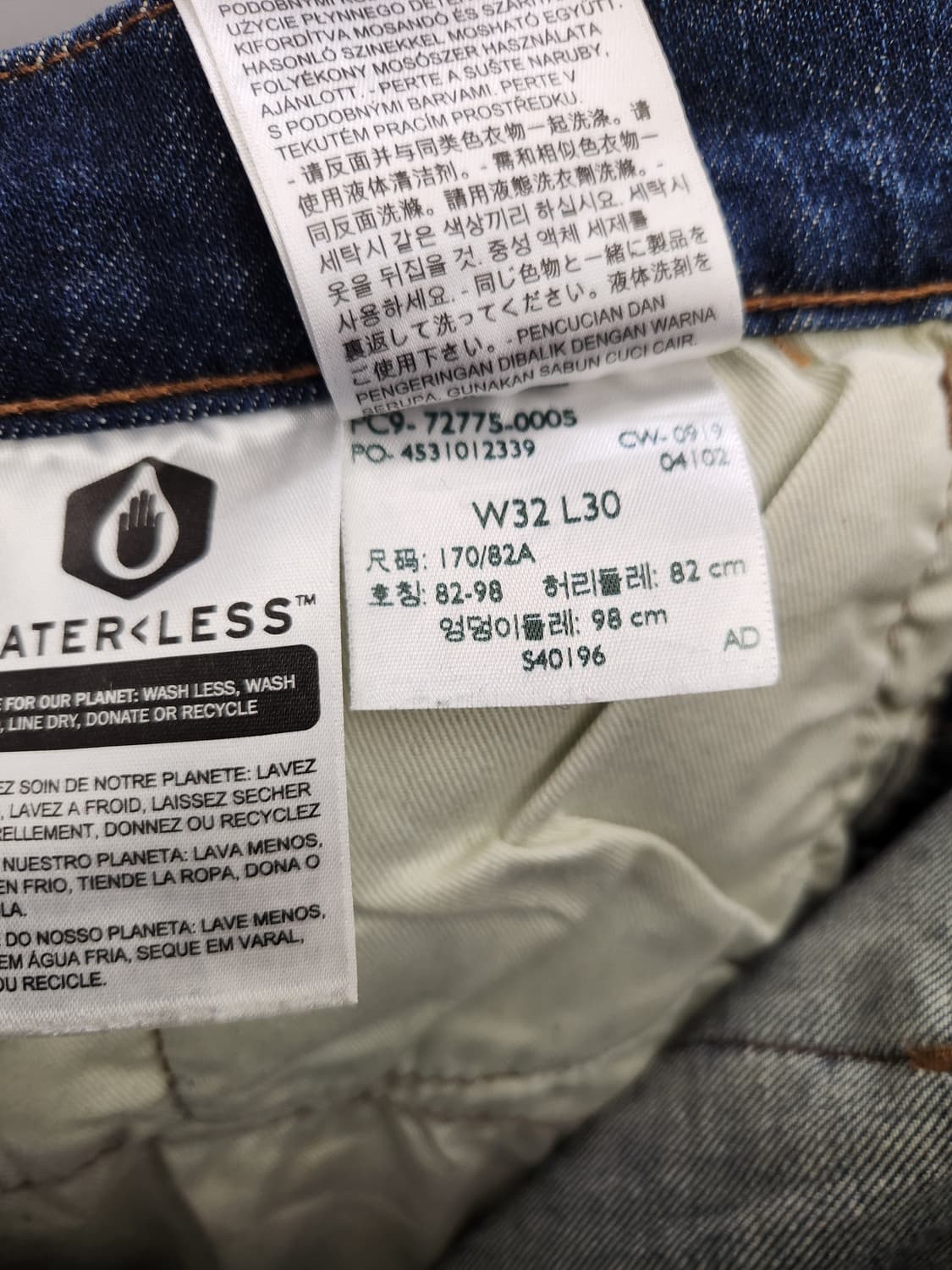 리바이스 프리미엄 Levis 502 워터리스 데님 W32 L30 상품이미지10