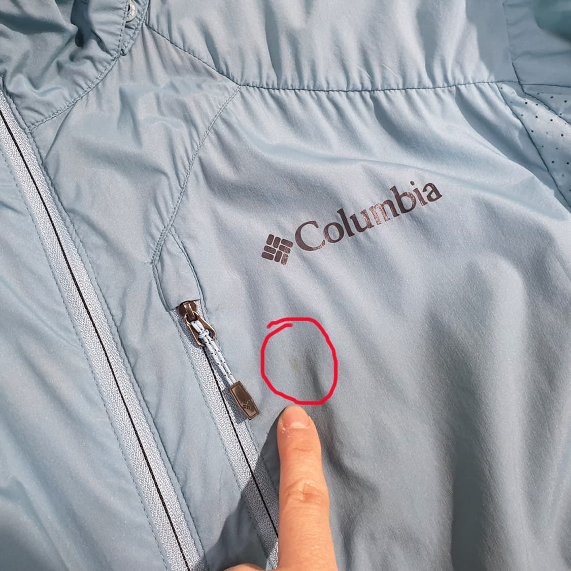 컬럼비아 남성 초경량 바람막이 자켓 100 상품이미지4