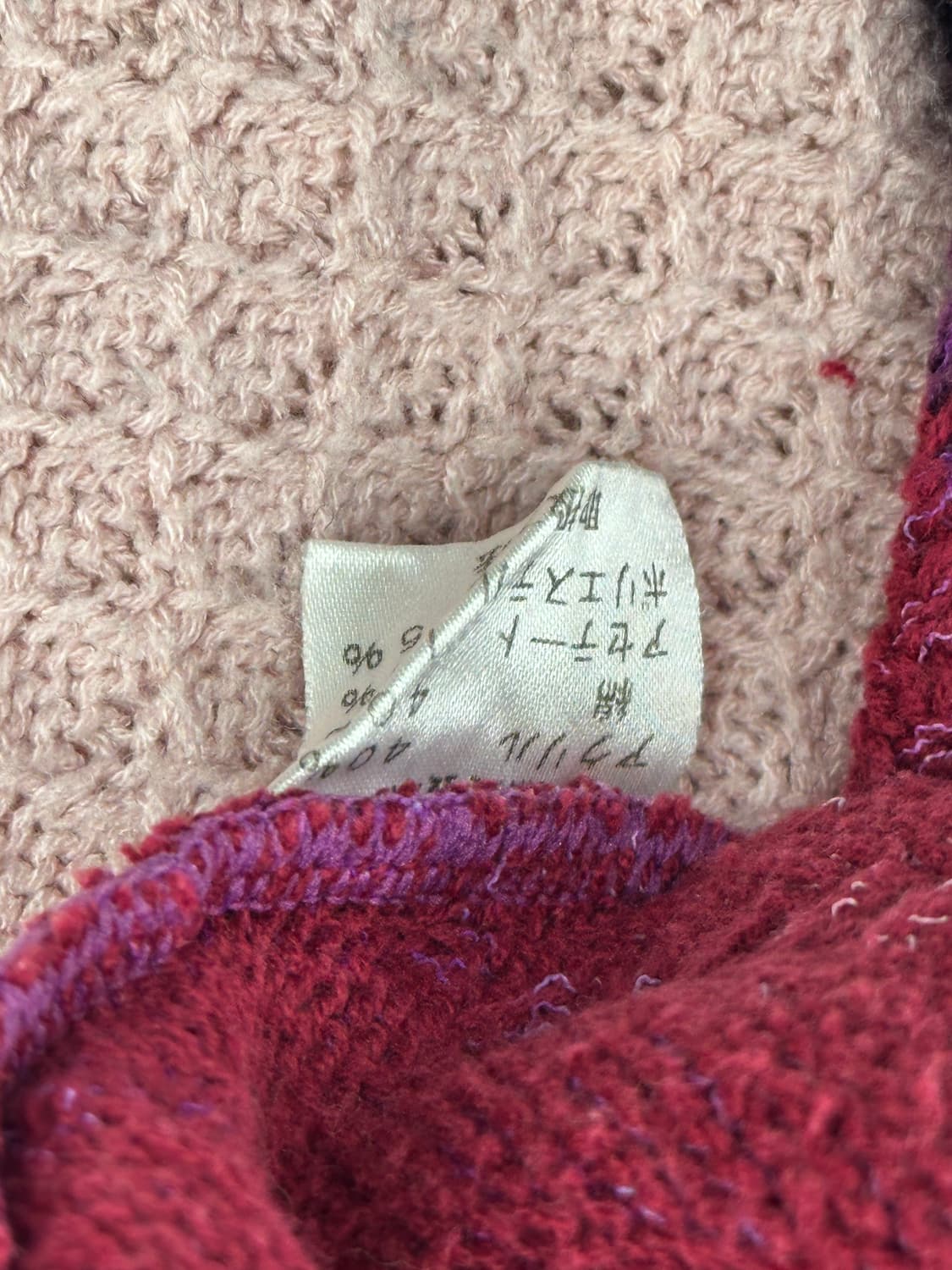 💗하구미의 그라데이션 핑크 코디세트💗 레이어드 그런지 히피 에스닉 상품이미지5