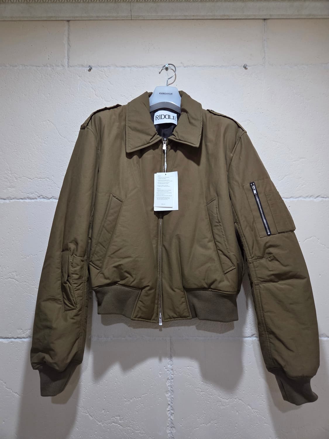 리들 봄버 자켓 브라운 새상품 상품이미지2