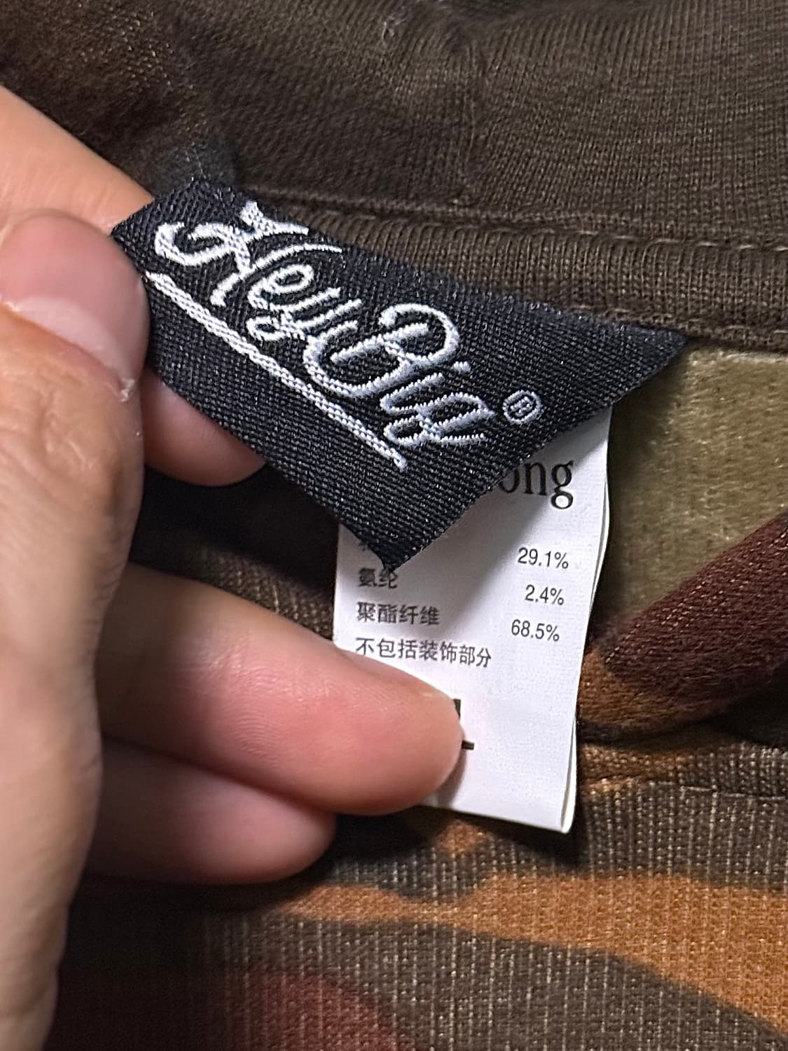 HeyBig 카모 스웻 후드 후디 밀리터리 워크 군인 털 L 100 아메 상품이미지6