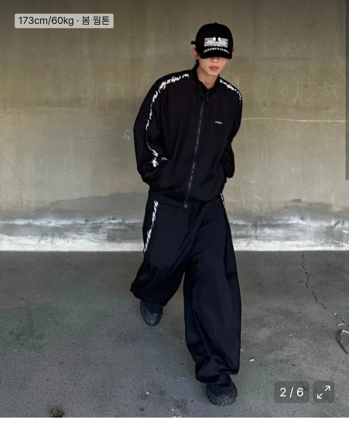 아조바이아조 랭글런 트랙 자켓/원턱 트랙 팬츠 셋업 XL(소코년 착용) 상품이미지7