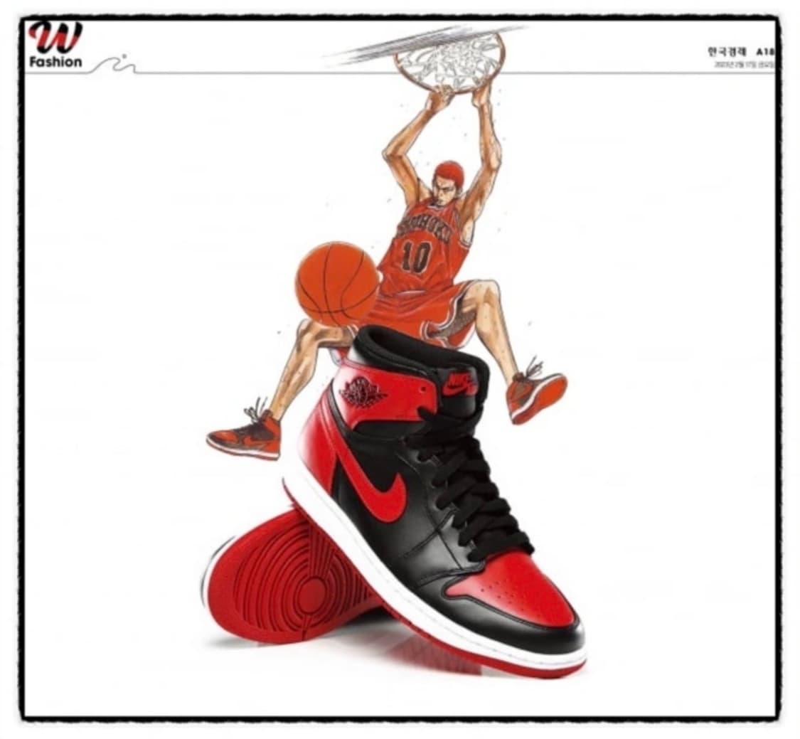 나이키 조던 85 브레드 260 미개봉 새제품 상품이미지3