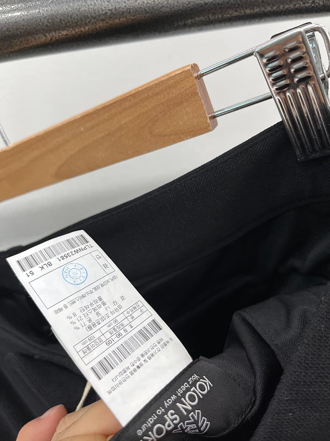 36) 코오롱 스판 봄팬츠  상품이미지6