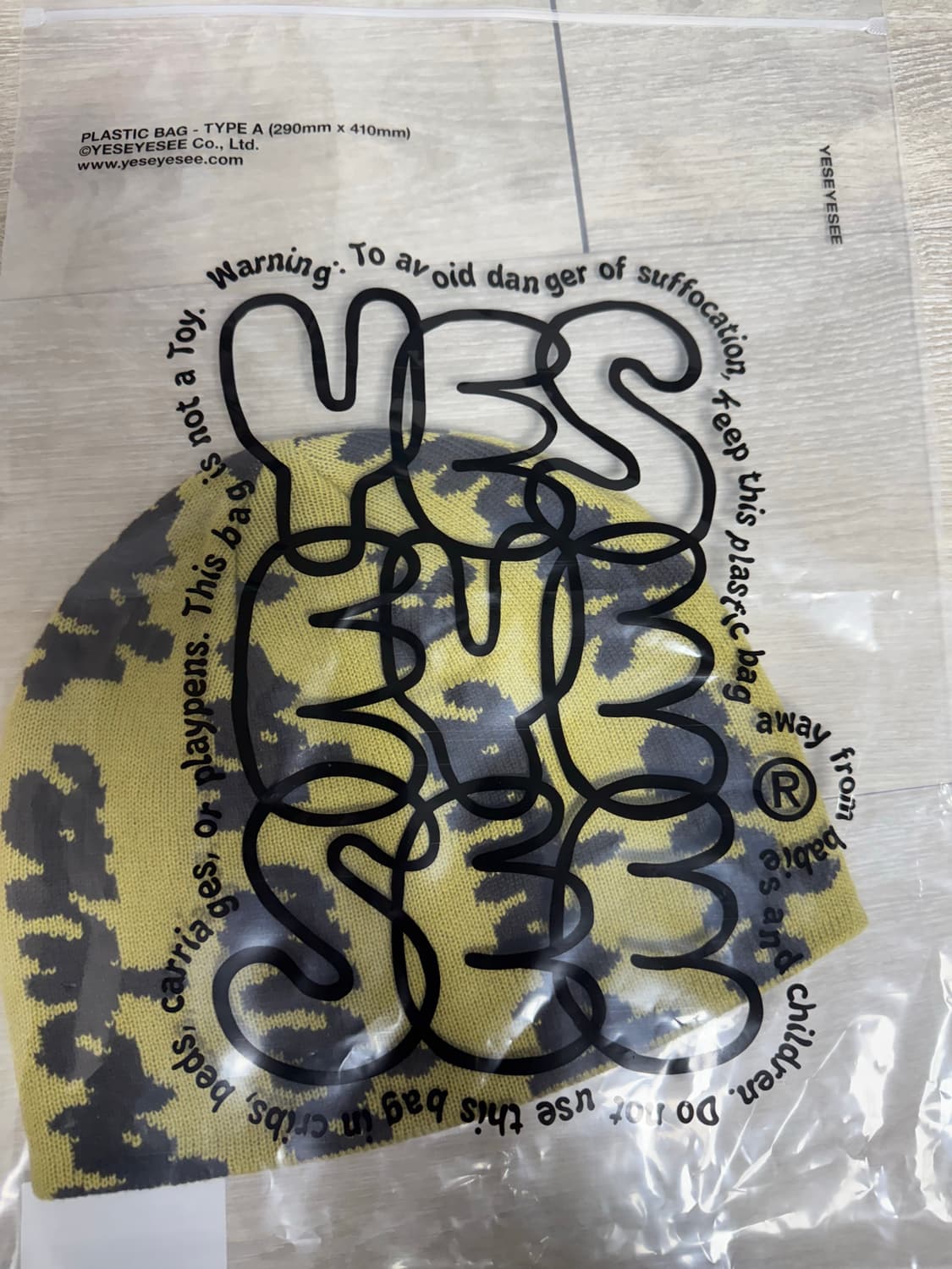 예스아이씨 자카드 비니  상품이미지2