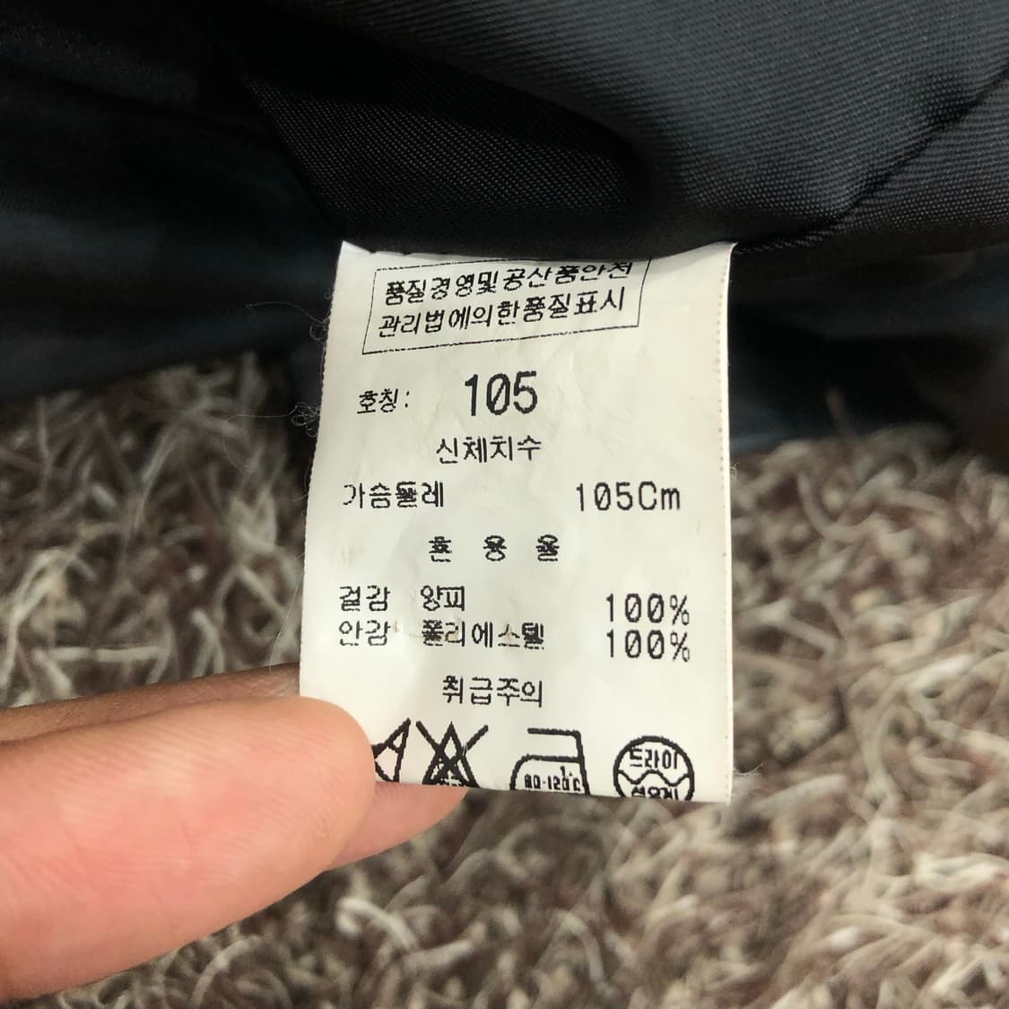 빈티지 양가죽 레더 블레이저 가죽 자켓  상품이미지6