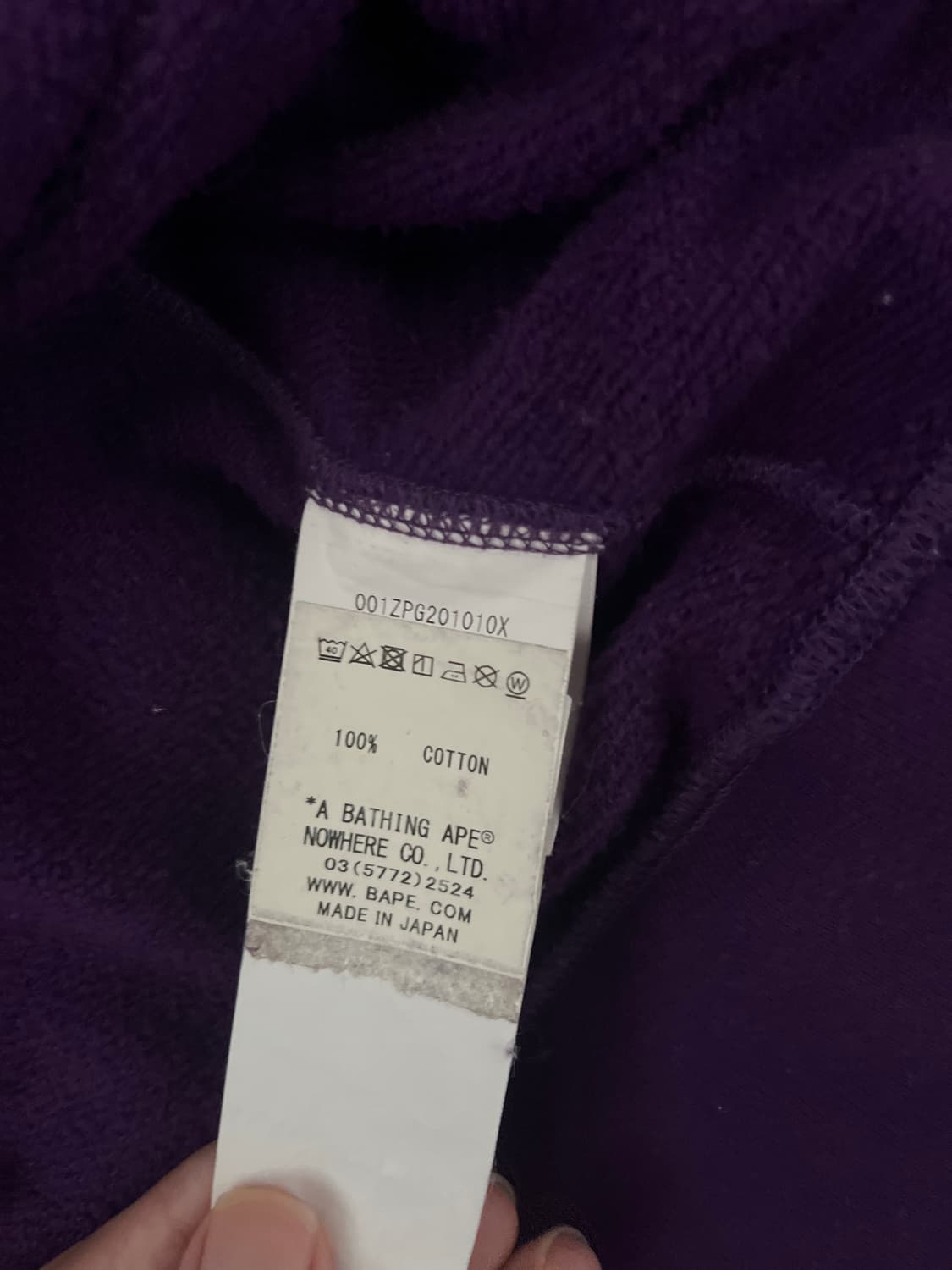일본에서 산 베이프 퍼플 샤크 후드집업 싸게 팝니다 상품이미지3